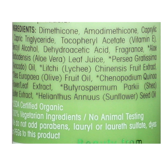 Giovanni 1.8 Oz Super Potion 2chic Avocado