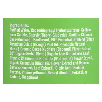 Everyone Soap for Kids: Tropical Coconut Twist - 32 Oz