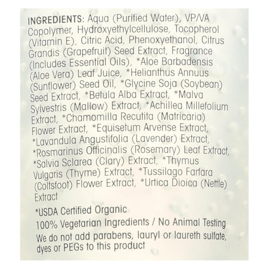 Giovanni L.A Natural Styling Gel (12 x 2 Fl Oz)