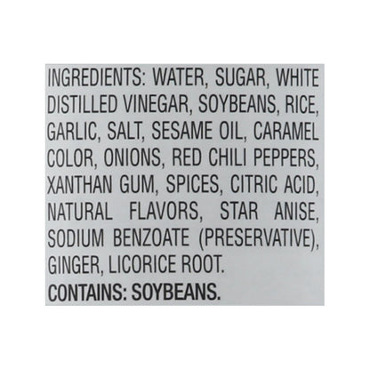 Dynasty Hoisin Sauce - 7 Oz. (Case of 12)