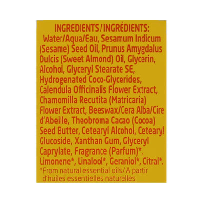 Weleda Calendula Body Lotion, 6.8 Fl Oz