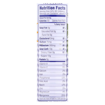 ZICO Pure Coconut Water with Pulp (Pack of 12 - 17.5 Fl Oz.)