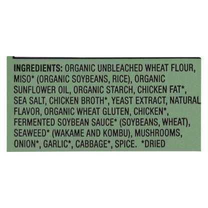 Mike's Mighty Good Savory Miso Ramen Soup Bowls, 2.1 oz, Pack of 7