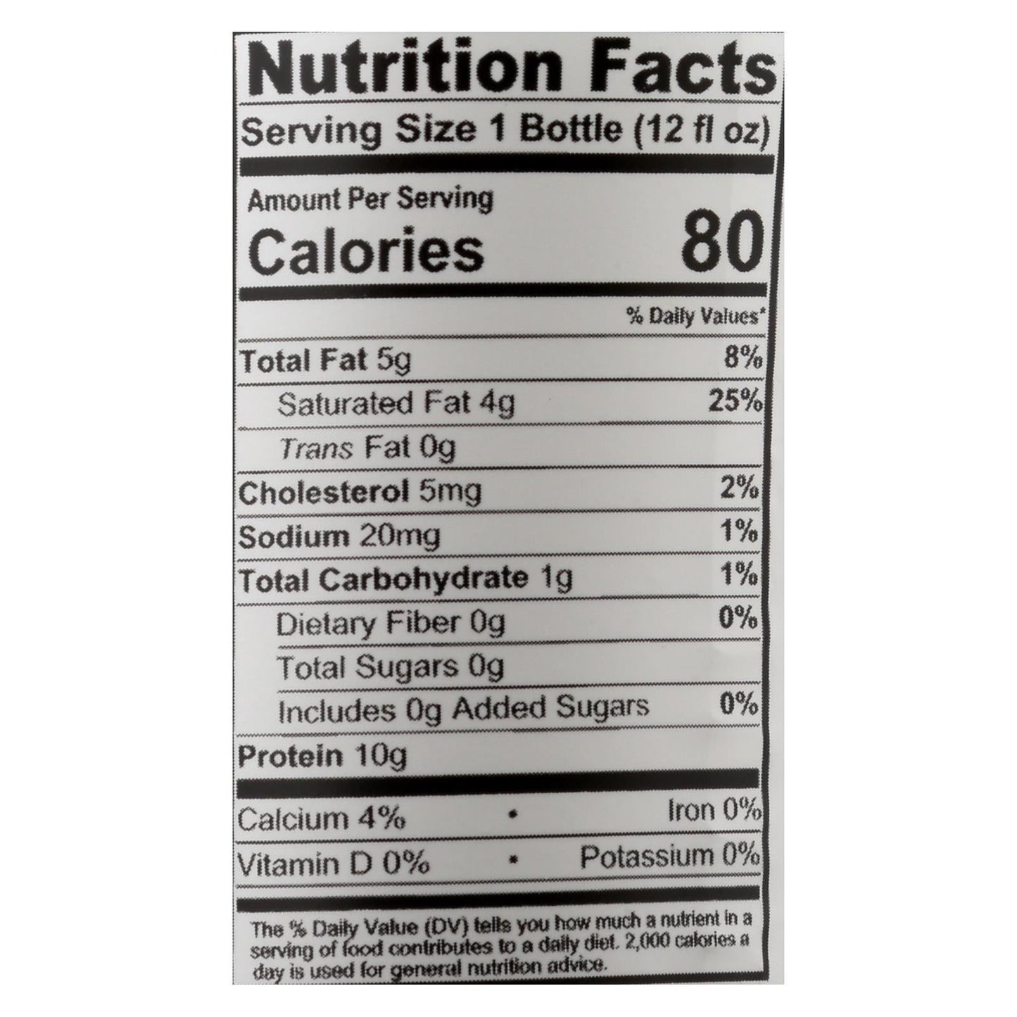 Bulk 12 Pack, Kitu Life Super Coffee, 12 Oz