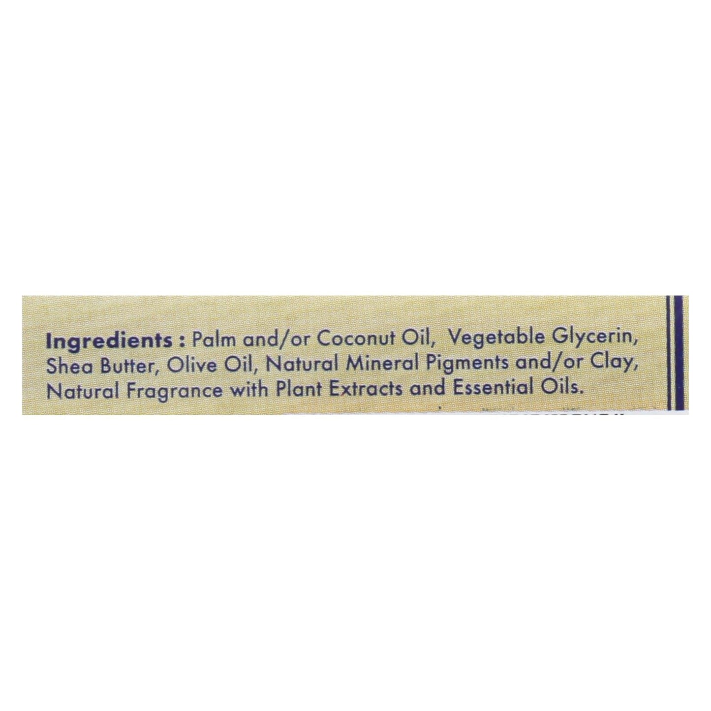 A La Maison Lavender Flowers Scented Bar Soap (8.8 Oz)