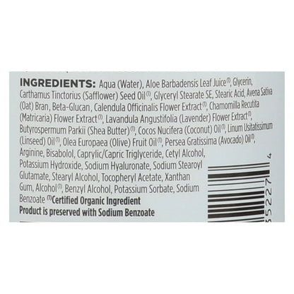 Avalon Organics Unscented Hand and Body Lotion - 32 Fl Oz