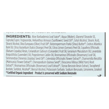 Avalon Organics Volumizing Rosemary Conditioner for Thicker, Healthier Hair (11 Fl Oz)