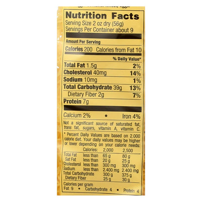Bechtle Fine Egg Noodles - Pack of 12 - 17.6 Oz.