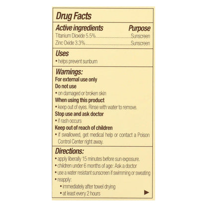 Babo Botanicals Daily Sheer Mineral Sunscreen SPF 40, 1.7 oz