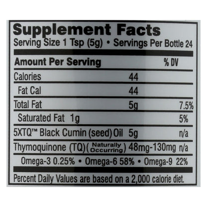 Amazing Herbs Black Seed Oil - Cold-Pressed (4 fl oz)
