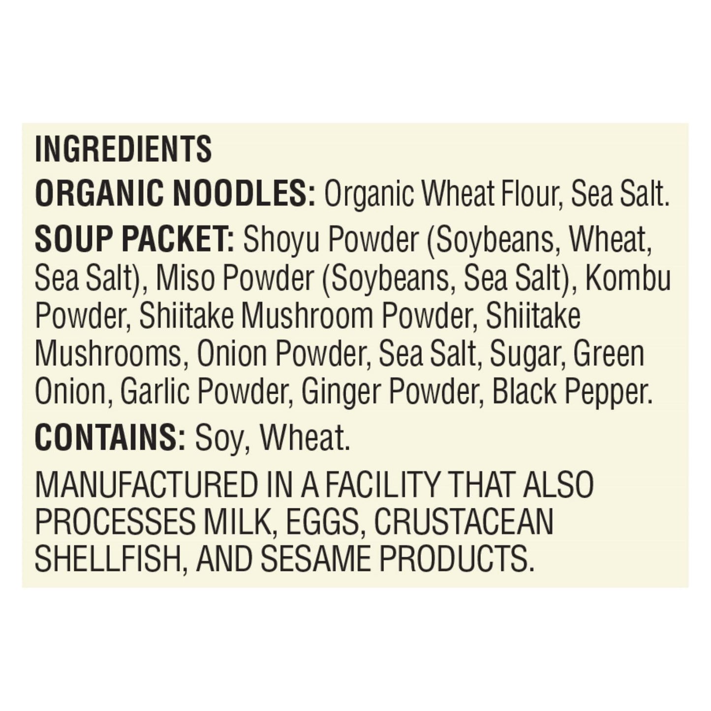 Koyo Shiitake Mushroom Flavor Ramen, Case of 12, 2 Oz. Packs