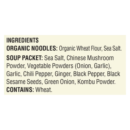 Koyo Reduced Sodium Garlic Pepper Ramen (24.12 Oz.) - Case of 12