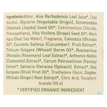 Ecolove Conditioner 17.6 Fl Oz - Green Vegetables Family