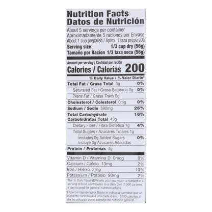 Vigo Authentic Yellow Rice, Case of 12 - 10 Ounce Packages