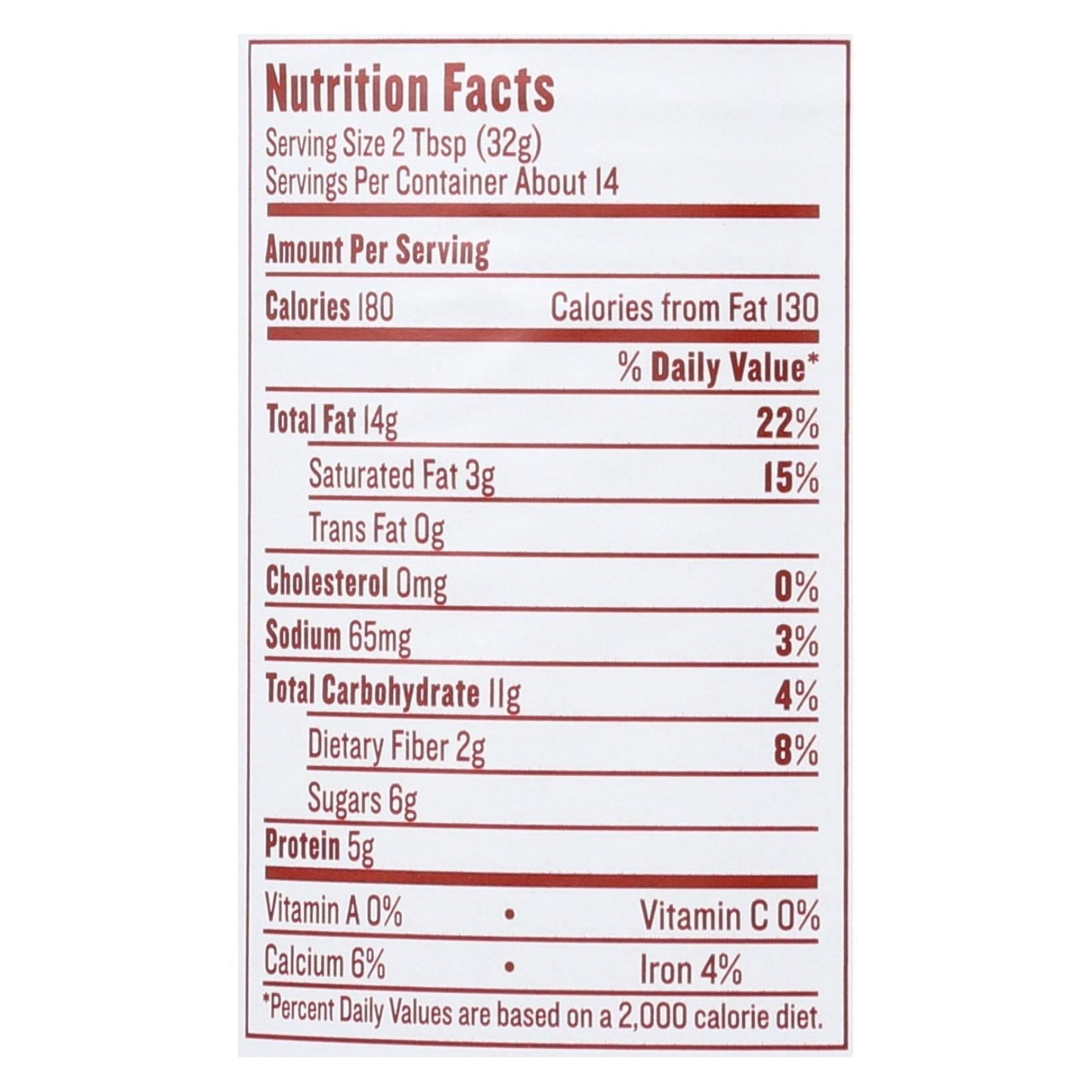 Justin's Almond Butter - 6 Pack, 16 oz. Vanilla