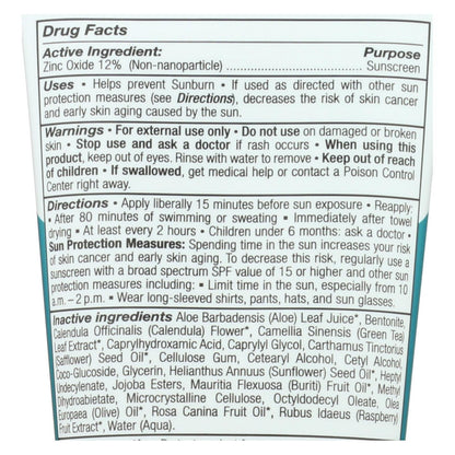 Elemental Herbs Snscrn Sport Lotion SPF30 - 1 x 3 Oz - 1 Each