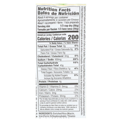 Vigo Cilantro Lime Rice, 8 oz, Pack of 12