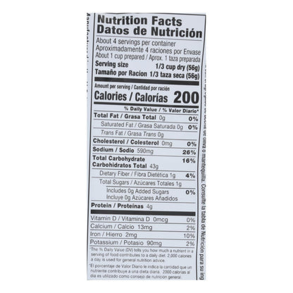 Vigo Yellow Rice - 12-Pack of 8 oz. Bags