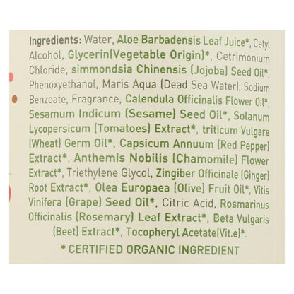 Ecolove Conditioner for Normal to Oily Hair | Red Vegetable Extracts | 17.6 Fl Oz