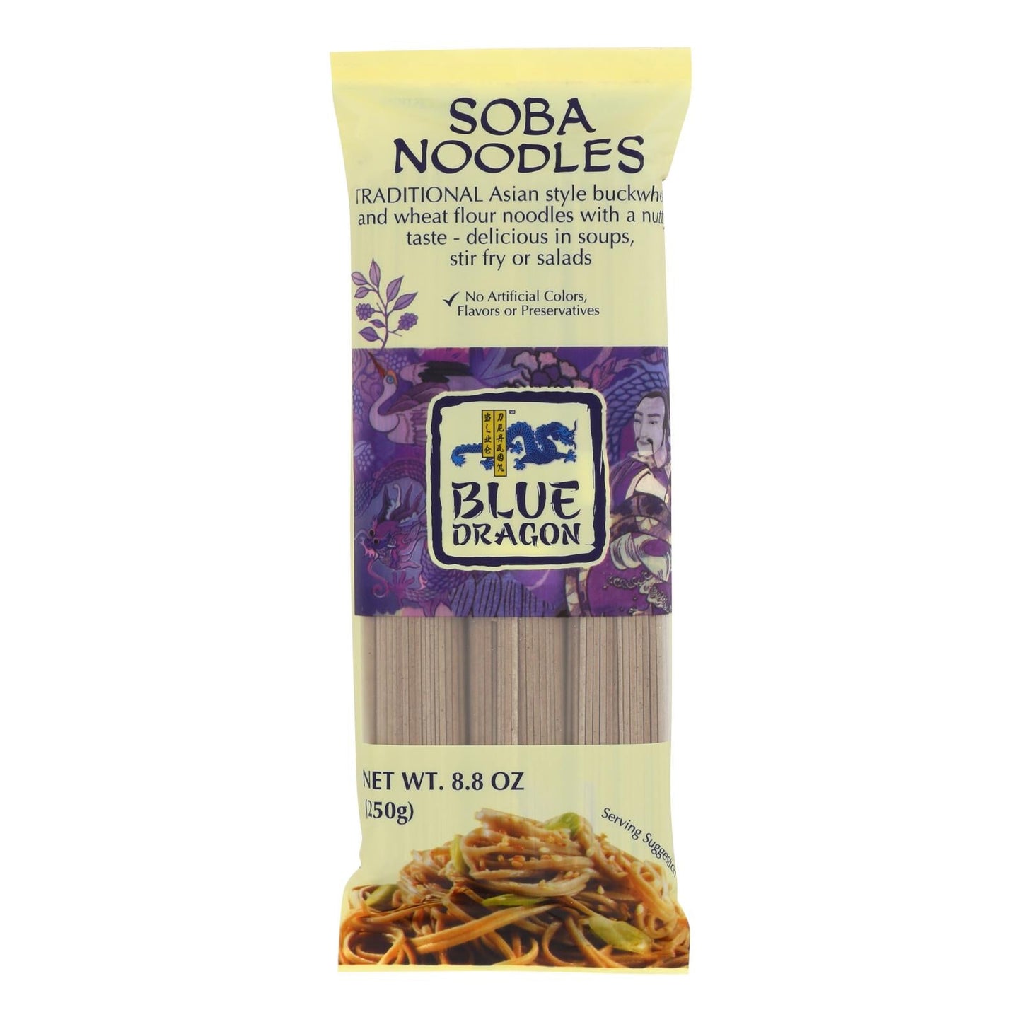 Blue Dragon Premium Curly Noodles (10 Pack) 8.8 Oz