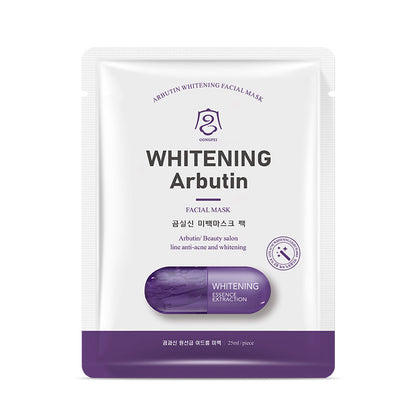 Gongpei Whitening Facial Mask 25ml