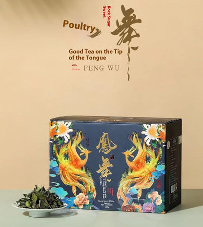 Fragrant Lapsang Souchong Red Tea Gift Box