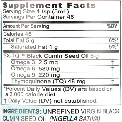 Amazing Herbs Premium Black Seed Oil, 8 Fl Oz (Pack of 2)