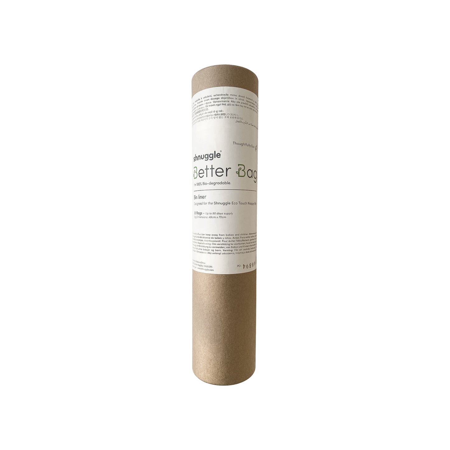 Shnuggle Better Bag Nappy Bin Diaper Pail Liners