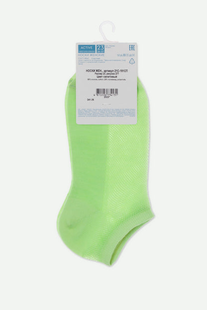 Cotton Ankle Socks Conte Active - Mesh 277