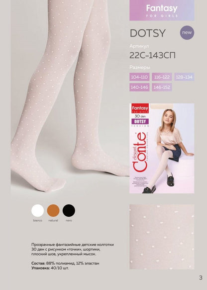 Conte Dotsy 30 Den - Fantasy Tights For Girls With a Polka Dots - 4yr. 6yr. 8yr. 10yr. 12yr. (22С-143СП)