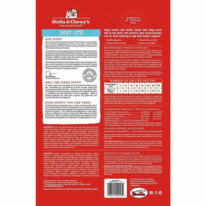 Stella & Chewy's Freeze Dried Dinner Patties Lamb Dog Food (5.5oz)