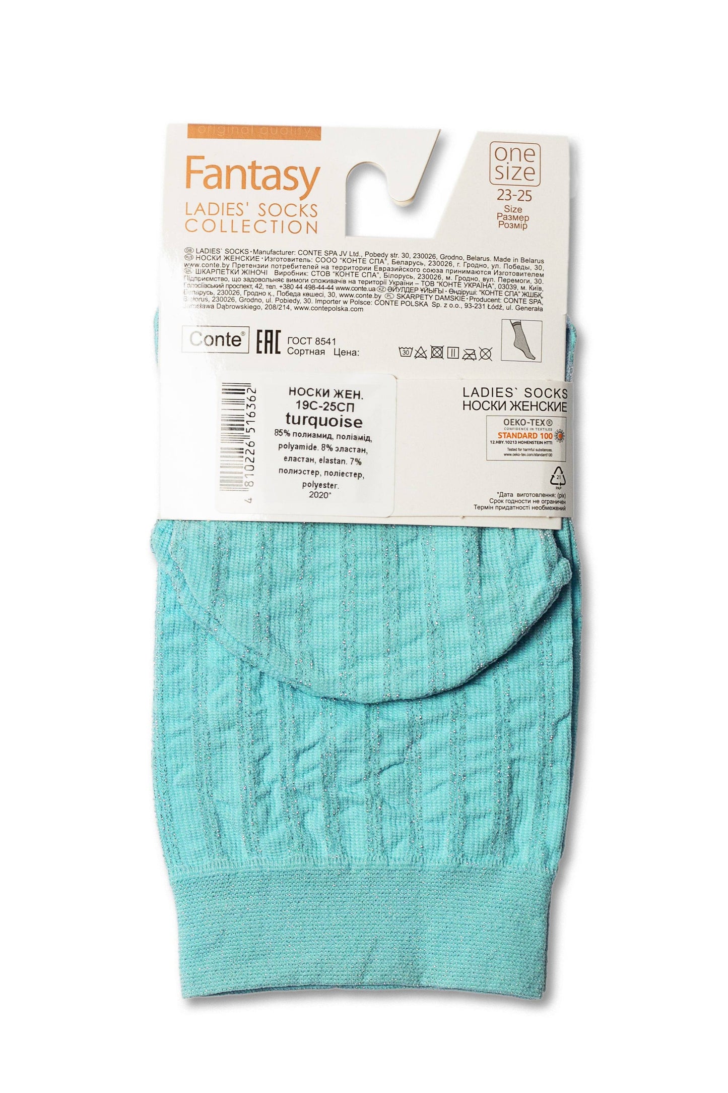 Socks Conte Fantasy - Lurex Stripe