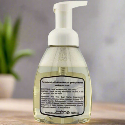 Foaming Aloe Vera Hand Soap