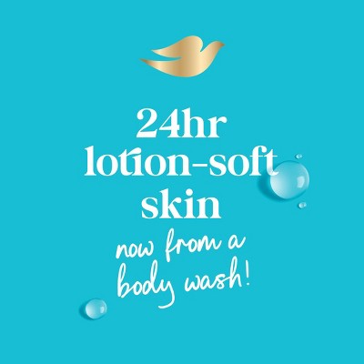 Dove Beauty Antibacterial Body Wash Pump 24hr Lotion Soft Skin 30.6 fl oz - Imperfect Container