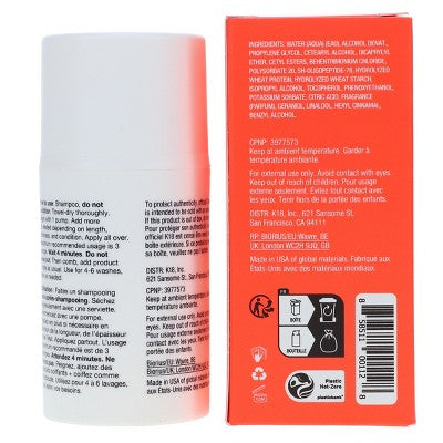 K18 Leave-In Molecular Repair Hair Mask 1.7 oz - Imperfect Box