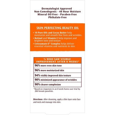 Palmers Cocoa Butter Formula Skin Therapy Oil 1 fl oz - Imperfect Box