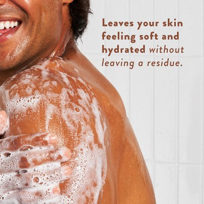 Native Sulfate Free Body Wash Coconut & Vanilla 18 fl oz - Imperfect Container