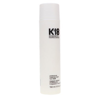 K18 Professional  Molecular Repair Hair Mask 5 oz - New