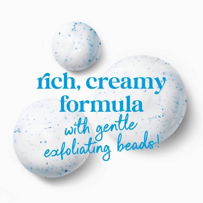 Dove Beauty Gentle Exfoliating Body Wash Pump Sea Minerals 24hr Lotion-Soft Skin 30.6 fl oz - New