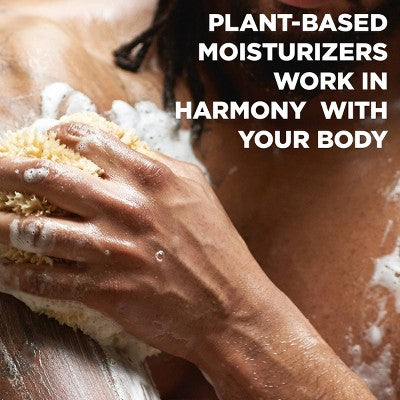 Dove Men+Care Restore Plant Based Body Wash Sandalwood & Cardamom Oil 26 fl oz - New