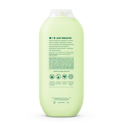 Method Body Wash - Daily Zen 8 fl oz - New