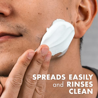 GILLETTE Foamy Sensitive Shave Foam - 11 oz