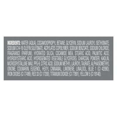 Dove Men+Care Charcoal + Clay Purifying Body; Face Wash Pump Sulfate Free 30 fl oz - Imperfect Container