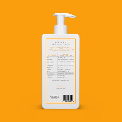 Native Almond & Shea butter Strengthening Vegan Conditioner Sulfate, Paraben and Silicone Free 16.5 fl oz - New