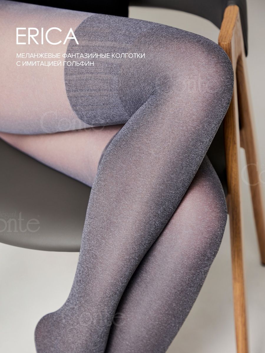 Conte Erica 60 Den - Fantasy Opaque Women's Tights with Imitation Mélange Golfs (12С-7СП)