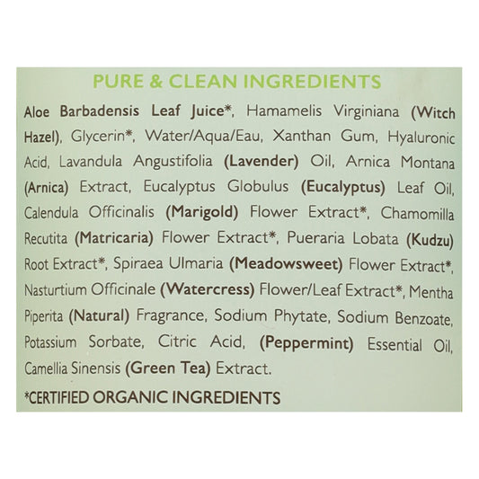 Babo Botanicals After Sun Soothing Gel, 8 Oz