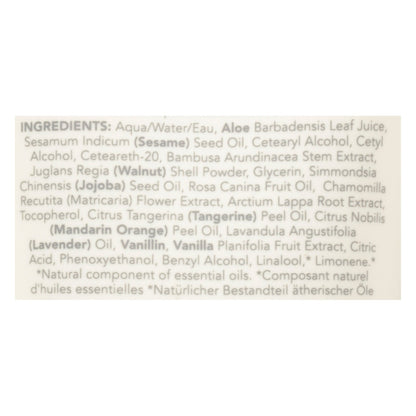 Sukin Revitalising Facial Scrub - Exfoliating Papaya and Burdock - 4.23 Oz