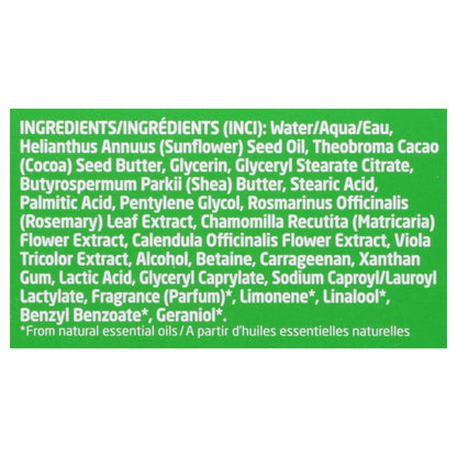 Weleda Skin Food Body Butter - 5 Fl Oz