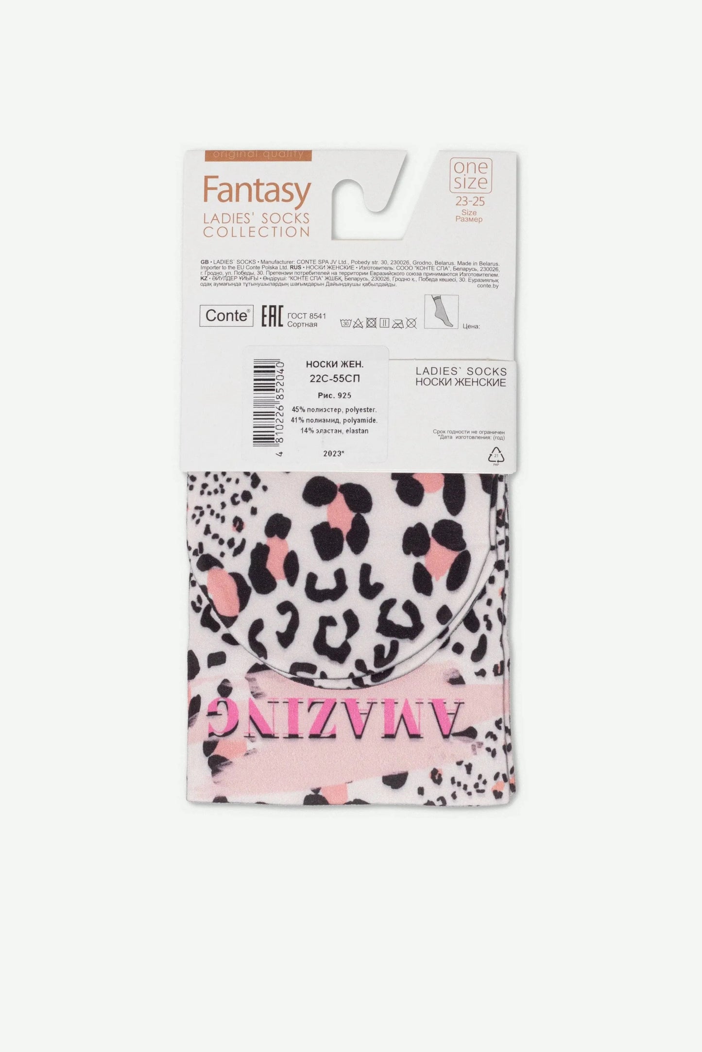 Dense Socks Conte Fantasy 925 - Amazing Pattern