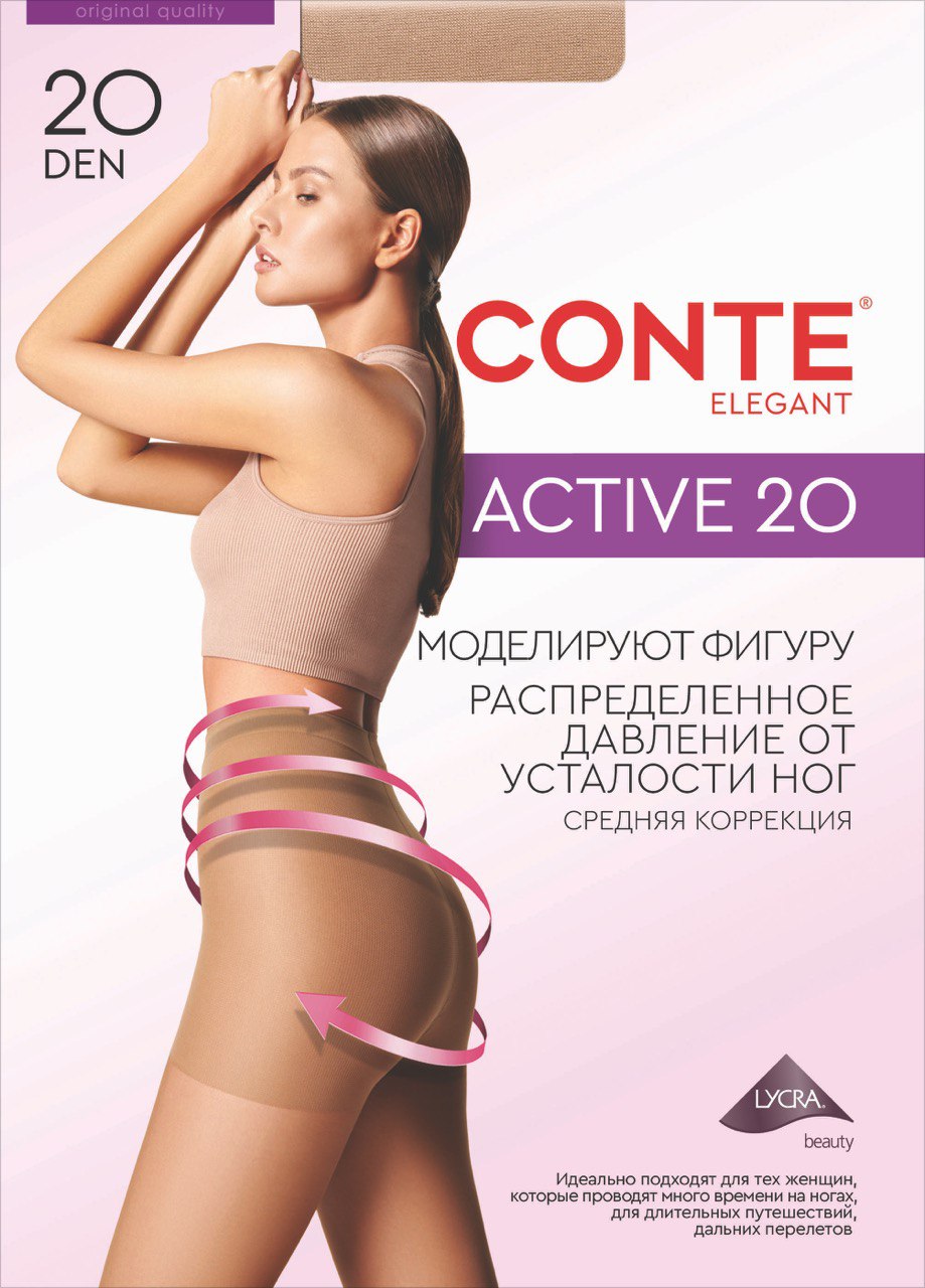 Conte Active 20 Den - Modelling Control Top Women's Tights (8С-63СП)